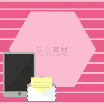 药丸,信封,航空邮件,空白的,开着的,投影屏幕,商务,电子邮件,信函,沟通