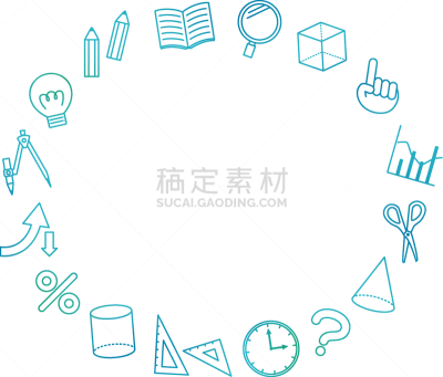 小学,绘画插图,百分比号,图表,边框,铅笔,三角板,简单,立方体形状,学校用品