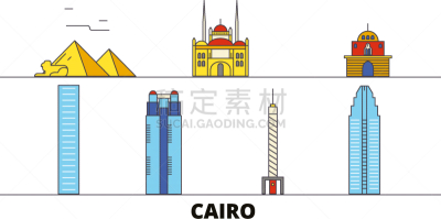 开罗,埃及,公寓,国际著名景点,直的,餐馆,蜘蛛网,建筑,剪影