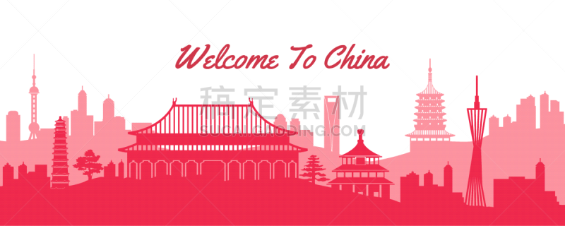 二进制码,现代,著名景点,背景,天空,建筑,绘画插图,小册子,旅行者,禁止的
