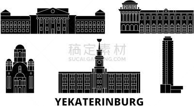 俄罗斯,城市天际线,叶卡捷林堡,公寓,地形,户外,白昼,夏天,旅行,布置