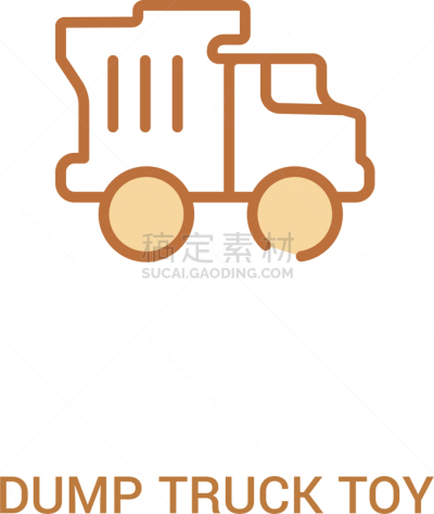 概念,计算机图标,成一排,玩具,极简构图,自动反斗卡车,两个人,可爱的,汽车,直的