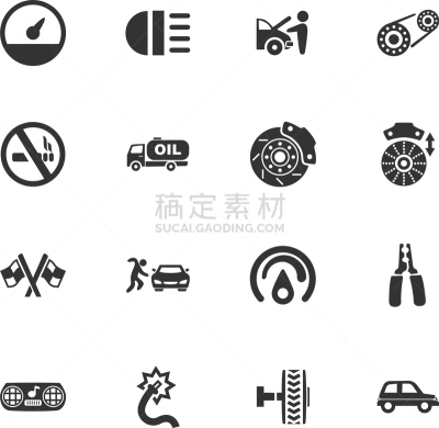 计算机图标,刹车,制动圆盘,图表,禁止吸烟记号,男人,汽车,星号,迅速,布置