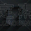 纸,耳机,分离着色,计算机图标,黑色背景,横截面,折纸工艺,技术,现代,移动式