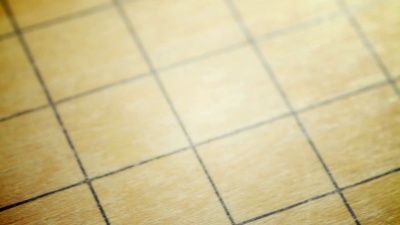 围棋棋盘游戏