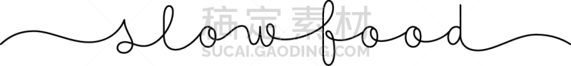 缓慢的,黑色,书法,标语,食品,短语,法国,谚语,营养学家,园林
