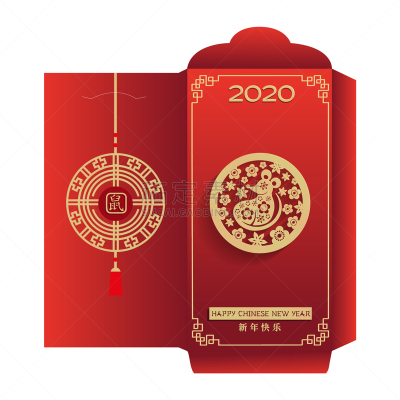 新年,红色,月亮,,小包,传统,2020,信封,设计,问候