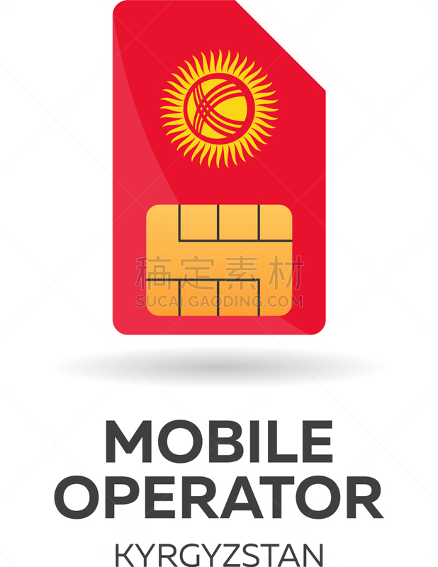 SIM卡,吉尔吉斯斯坦,总机人员,移动式,白色,商务,第三代移动通信,设备用品,4G