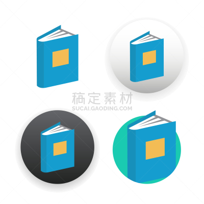 白色,书,计算机图标,传媒,图书馆,书店,现代,电子阅读器,蜘蛛网,分离着色