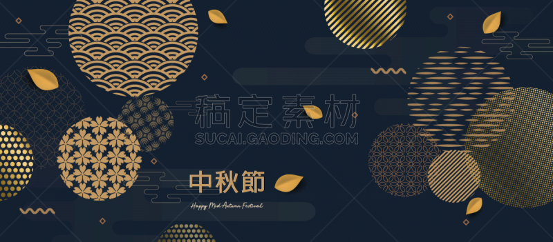 传统,式样,抽象,贺卡,可爱的,中间,云,问候