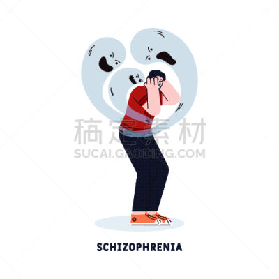 卡通,符号,矢量,心理健康,精神分裂症,混沌,绘画插图,平坦的,分离着色,健康保健