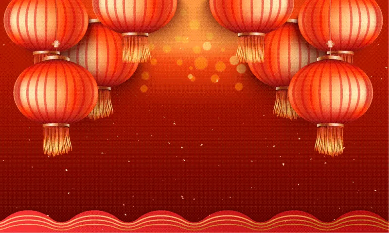 春节灯笼背景图片 春节灯笼背景高清图片大全下载 稿定素材 春节灯笼背景图片 春节灯笼背景高清图片大全下载 稿定素材