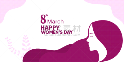 绘画插图,幸福,白昼,女性,前面,妇女问题,全球通讯,背景聚焦,剪影,种植