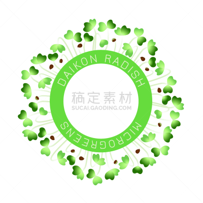 microgreens daikon radish seed packaging design