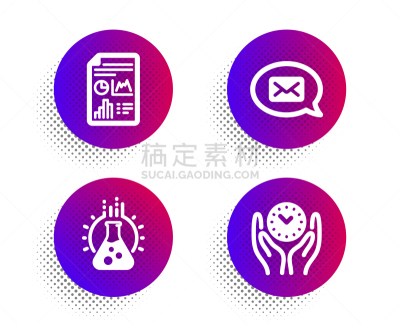报告,信使,实验室,计算机图标,图表,生物科技,信函,信封,沟通,通信