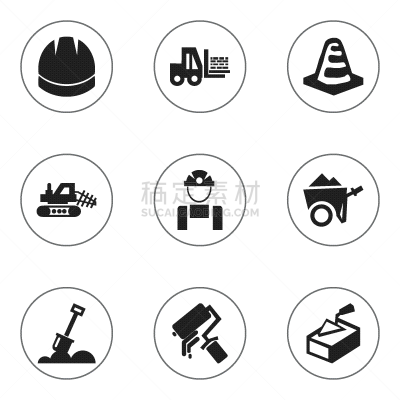 数字9,符号,建筑业,比赛小划艇,房屋,工程师,安全帽,交通,图像,布置