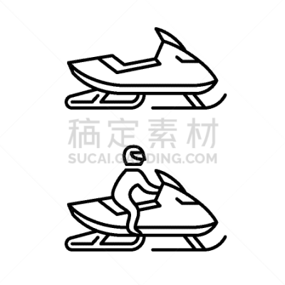雪上汽车运动,品牌名称,男人,不,侧面视角,成一排,标志,可调,时尚,驾车