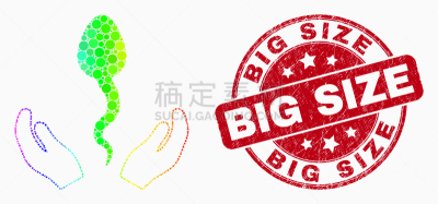 精子,像素化,计算机图标,球体,比例,肮脏的,证章,枯草芽孢杆菌,水印,卵子