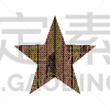木制,星形,格子烤肉,自然,概念,木材,图像,文章,庆祝