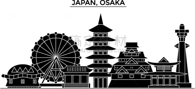 建筑,日本,城市天际线,大阪府,亚洲,夜晚,传统,曙暮光,图像,公园