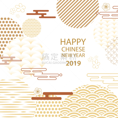 2018,水平画幅,新年前夕,手电筒,华丽的,菜单,几何形状,计划书,弯曲