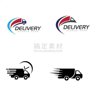 迅速,海上运输,厢式货车,商务,半挂式卡车,交通方式,面部表情,绘画插图,容器,轮廓