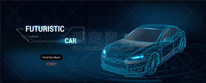 汽车,抽象,运动,图像,蓝色,技术,矢量,华贵,粒子,形状