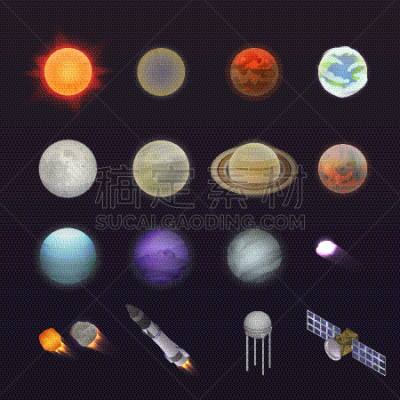 行星,图标集,天王星,植物,冥王星,宇航员,顺序,科学,星系,写实