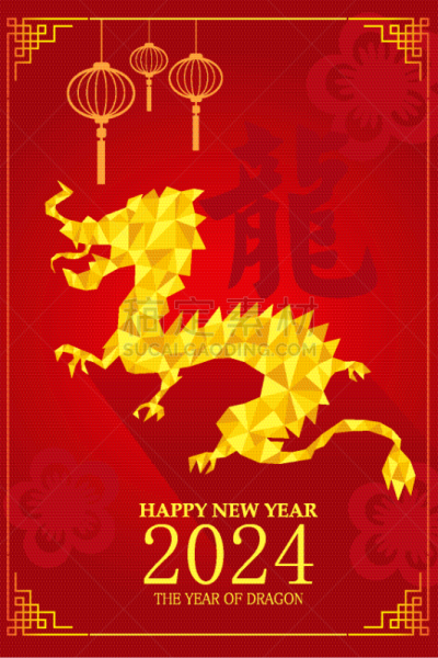 春节,龙,式样,传统,红色,贺卡,2024,设计元素,庆祝