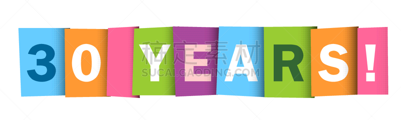 字体,标语,数字30,色彩鲜艳,短语,单词,周年纪念,贺卡,周年纪念卡,法国