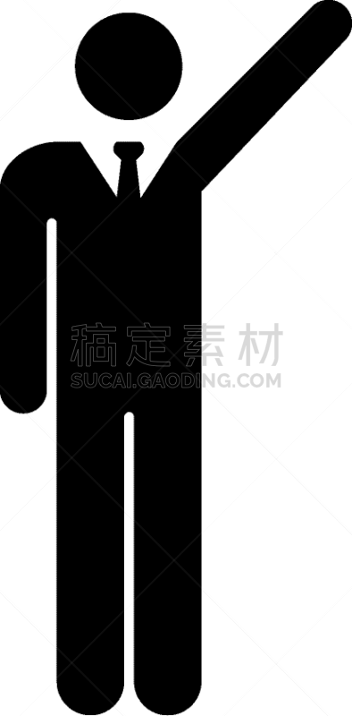 男商人,符号,计算机图标,领导能力,商务,经理,工程师,全科医师,顾客
