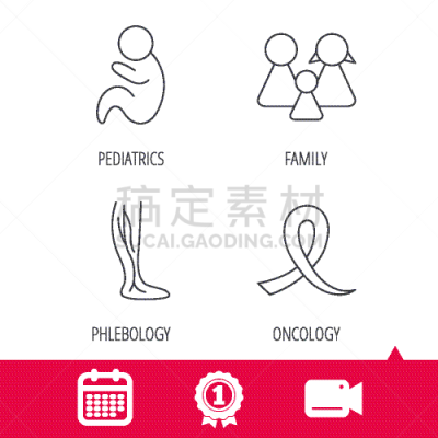 儿科医师,家庭,计算机图标,儿童,婴儿,血管,轮廓,血栓症,直的,机敏