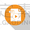 白色,文档,GIF动图,活页夹,图标,按键区,分离着色,数据,计算机,下载