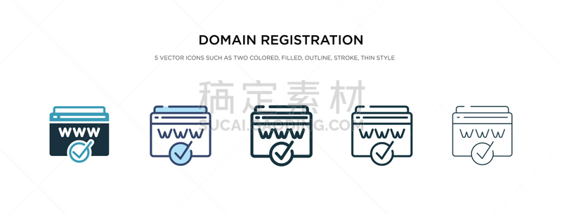 计算机图标,个性,两个物体,入学注册,轮廓,商务,com域名,技术,品牌名称,矢量