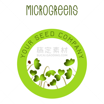 microgreens mustard seed packaging design round
