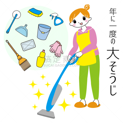 绘画插图,图像,手套,大桶,清洗剂,简单,女人,清洁手套,青年女人,20到29岁