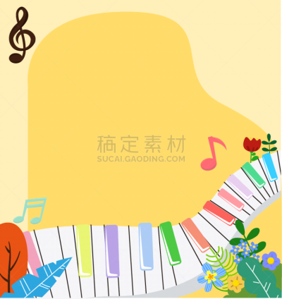 绘画插图,可爱的,钢琴,背景,背景分离,调号,键盘乐器,舞蹈,高音谱号,欢乐
