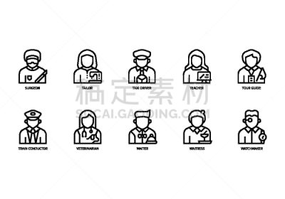 职业,计算机图标,商务,人,图像,性格,矢量,布置,分娩
