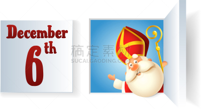 白昼,圣诞日历,络腮胡子,老年男人,冬天,三维图形,纸,黄金