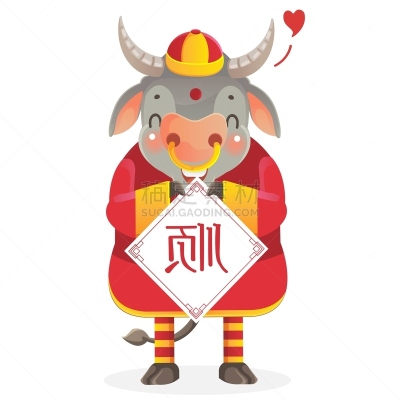 母牛,可爱的,传统,贺卡,春节,中文,新年前夕,十二生肖,动物,节日