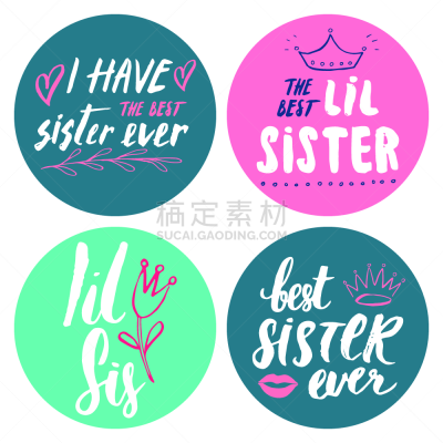 标志,文字,儿童,矢量,绘画插图,姐妹,儿童房,短语,可爱的,贺卡
