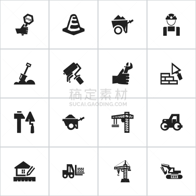 建筑业,建筑承包商,工程师,在下面,图像,矢量,铲子,制造机器,装货