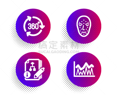 矢量,生物识别,计算机图标,标志,文凭,角度,科学,商务,金融,图像