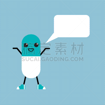 可爱的,药丸,对话气泡框,人的脸部,头痛,图像,植物群,可爱,演讲