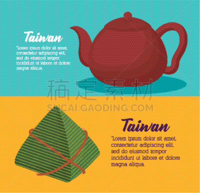 传统,人种,非都市风光,白色,红色,国内著名景点,概念,职权,设计