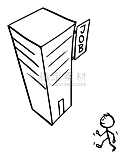 现代,绘画插图,卡通,男商人,男人,摩天大楼,高大的,矢量,职业,步行