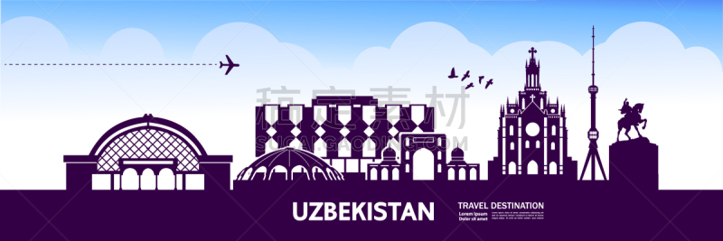 乌兹别克斯坦,旅游目的地,旅途,概念,图像,现代,飞机,矢量,度假,设计