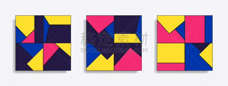 几何形状,抽象,四方连续纹样,品红色,壁纸,模板,现代,包豪斯,未来,构图