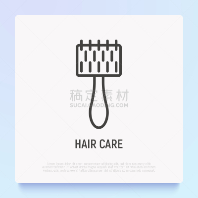 狗,细的,宠物商店,绘画插图,宠物,发刷,矢量,个人随身用品,线图标