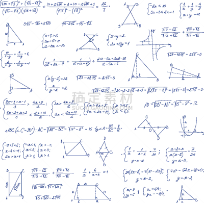 公式,举起手,数学符号,图像,知识,矢量,几何学,绘制,手写,教育